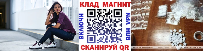 Что такое Выборг КОКАИН  Мефедрон  Галлюциногенные грибы  Бошки Шишки  Бутират  Гашиш 