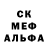 Метадон белоснежный Park Mochishi