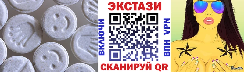 Ecstasy XTC  Выборг 