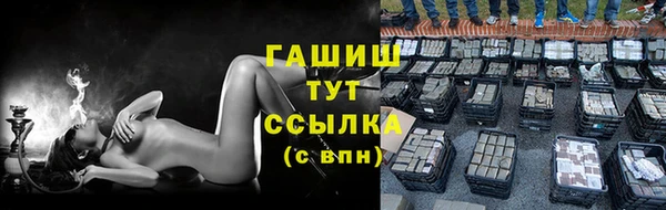 дмт Бугульма