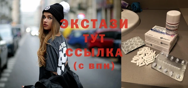 дмт Бугульма
