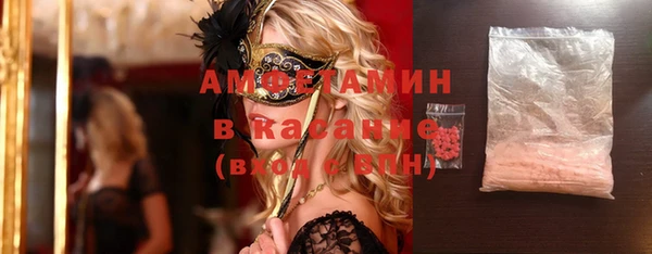 дмт Бугульма