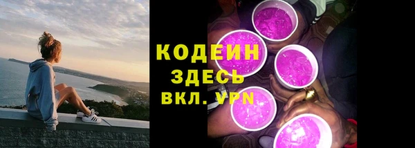 дмт Бугульма