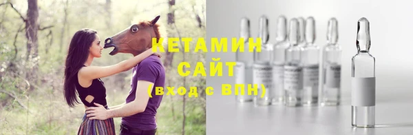 дмт Бугульма