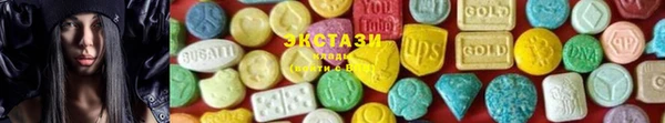 MDMA Premium VHQ Бородино