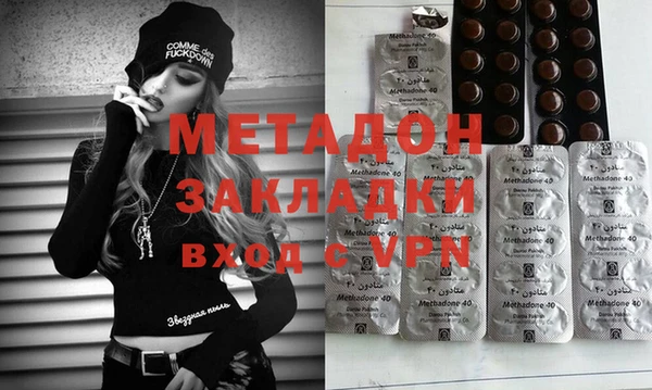 дмт Бугульма