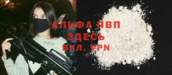 дмт Бугульма