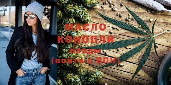 дмт Бугульма