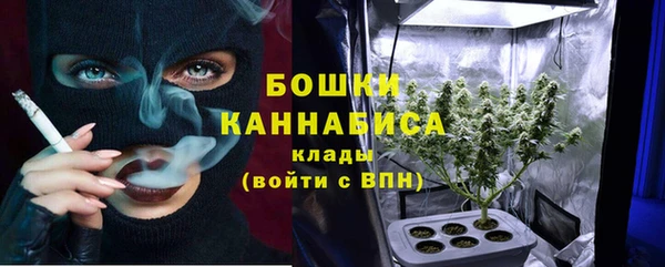 MDMA Premium VHQ Бородино