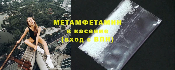 дмт Бугульма