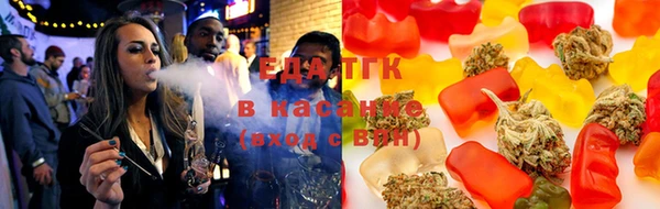 MDMA Premium VHQ Бородино