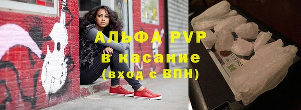 MDMA Premium VHQ Бородино