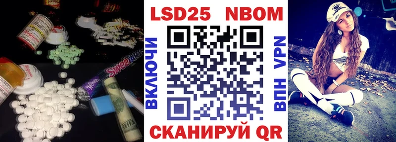 mega tor  Выборг  LSD-25 экстази кислота 
