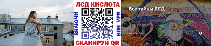 Марки N-bome 1,5мг  ОМГ ОМГ как войти  Выборг  где найти наркотики 
