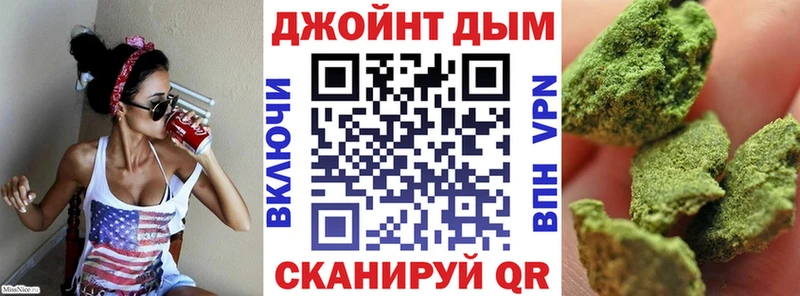 Каннабис MAZAR  где найти наркотики  Выборг 